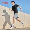 Xtep Men's Quick-Drying Sport T-Shirt