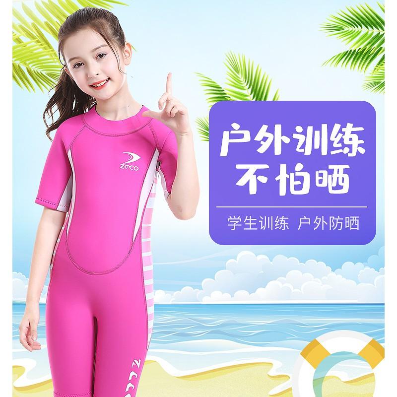 2.5mm Neoprene Kids Full Wetsuit Short Sleeve Girls Diving Swimming Snorkeling Warm UV Protection Water Sports