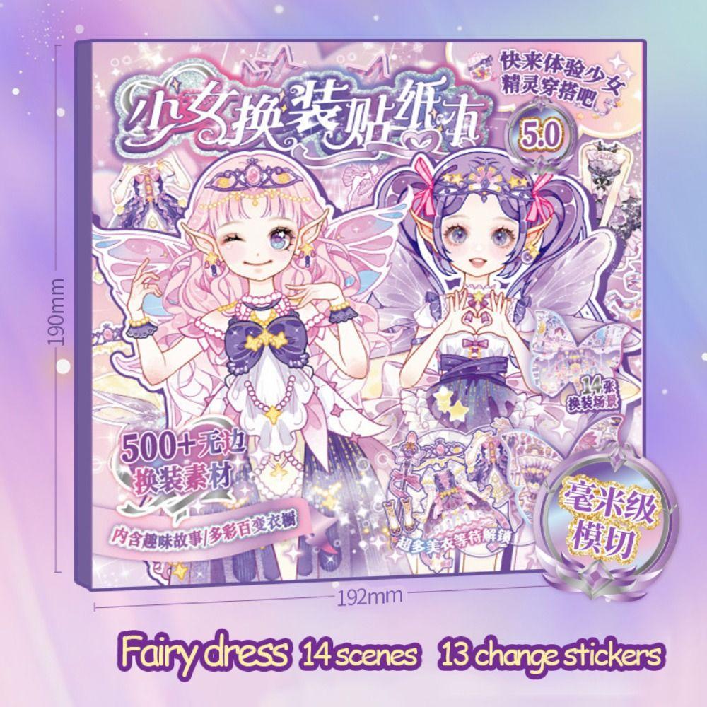 

Самоклеящиеся наклейки «Девочка меняет одежду» Персонализированная наклейка «Одень девочку» Скрапбукинг style 3