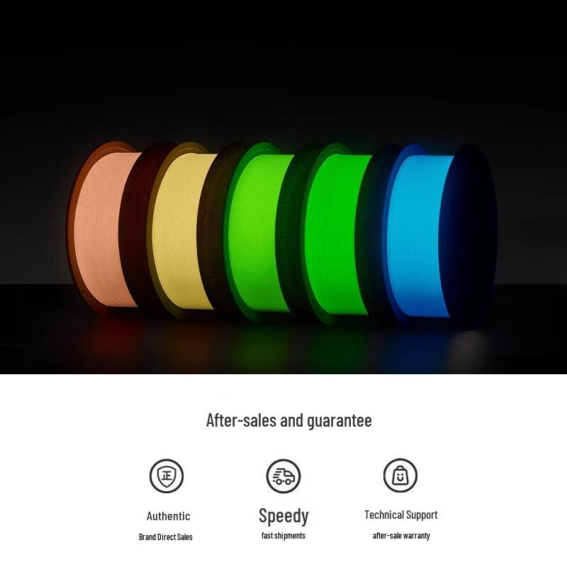 Bambu Lab Luminous PLA Glow 3D Printer Filament - 1kg (with Spool)