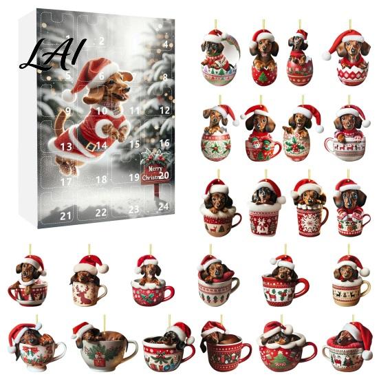Christmas Advent Calendar Calendar 24 Day Countdown Box with Cat Dog Festival Atmosphere Decor Cow Acrylic Ornaments Festive Tree Hanging