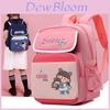 Entzückender Cartoon-Kinderrucksack Niedliche Nylonschultasche mit leichtem Design