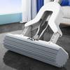 Gureide Hands-Free PVA Sponge Mop