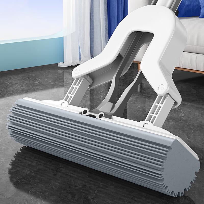 Gureide Hands-Free PVA Sponge Mop