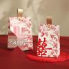 Creative Wedding Candy Boxes - Fresh Style Packaging