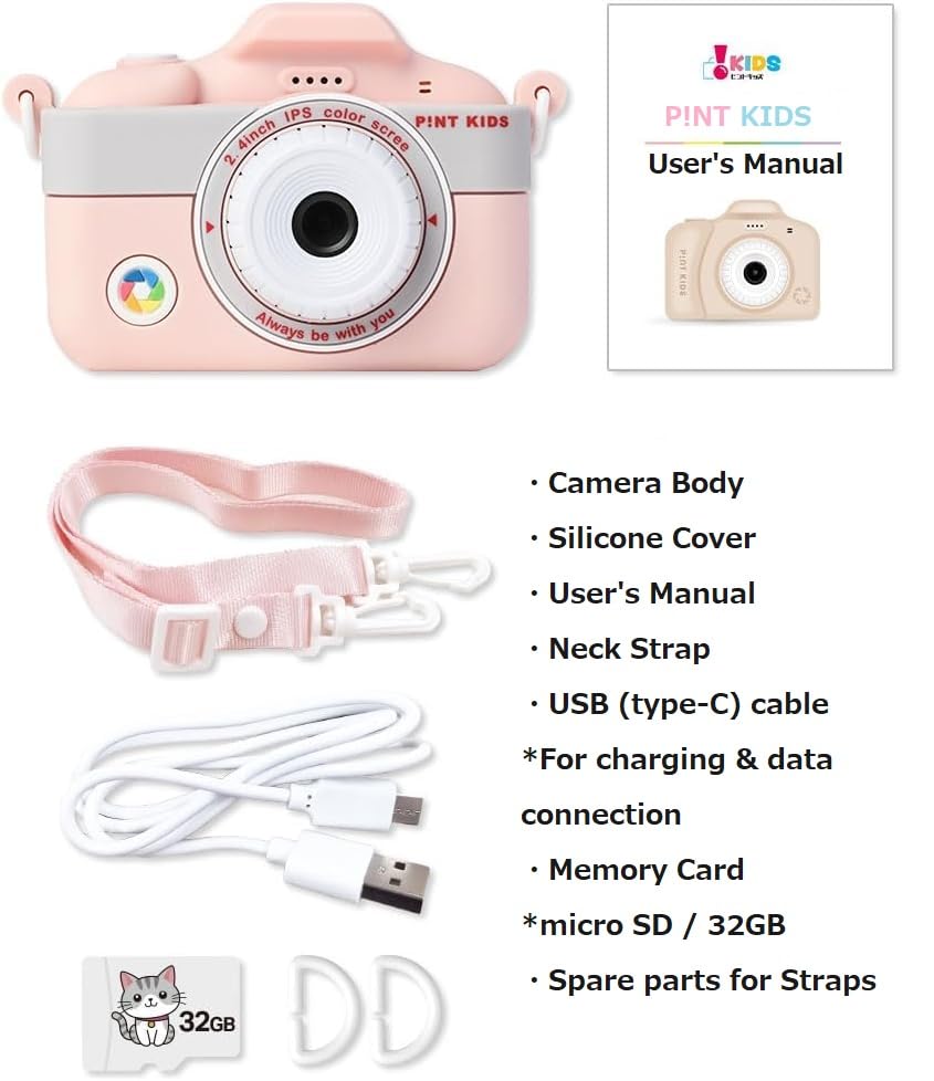 Pinto Pinto Kids WITHyou Kids Made in Geschenk für Jungen und 32GB Interner Video-Daten Musik Spiel Bedienungsanleitung enthalten [Offiziell Kinder] Kamera, Spielzeug,