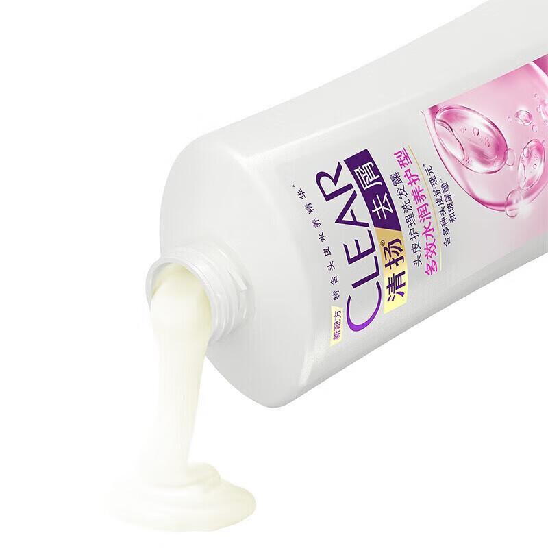 Clear Anti-Dandruff Multi-Effect Moisturizing Shampoo