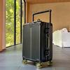 Silent Universal Skate Wheel Suitcase - 20" Boarding Password Box & 24" Trolley Case for Women