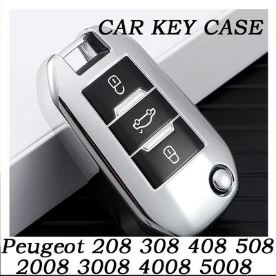 Nové TPU puzdro na kľúč s vyklápaním pre Peugeot 208 308 408 508 2008 3008 4008 5008 Príslušenstvo