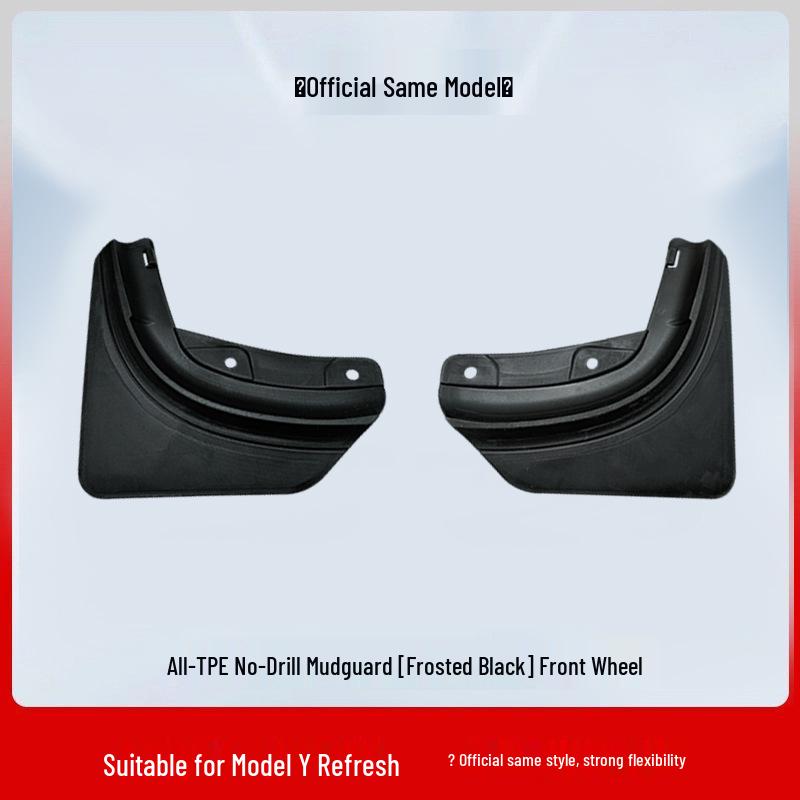 Переднее крыло Tesla 25 Refresh Model Y для колес (Оригинальный стиль)