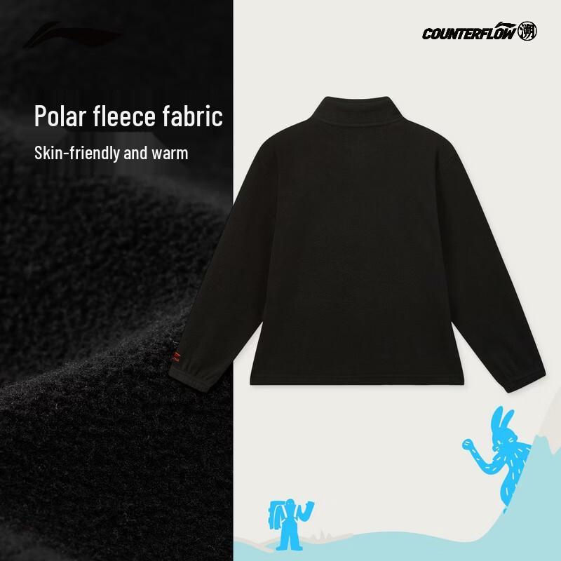 Li-Ning Outdoor Fleece Pullover Sweatshirt