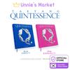 [Vorbestellung] TAEYANG (URKNALL) QUINTESSENCE Album + Kostenloses Geschenk
