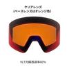 Fujikaze SNG-03 Heated Goggles Anti-Fog REVO Mirror 99% UV Protection for Snowboarding Skiing Winter Sports