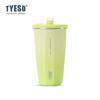 TYESO Stainless Steel Insulated Coffee Cup & Water Bottle - Ice Buster, Large Capacity, with Straw for Car