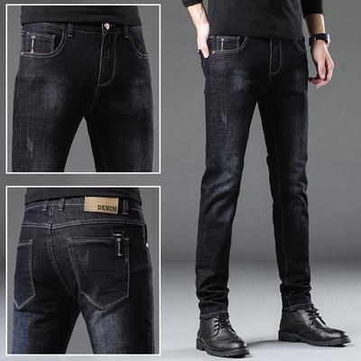 Jeans para Hombres High Street Primavera Y Otoño Pantalones para Hombres Modelos Casuales para Hombres Marea Negro Estiramiento Niños Primavera Pantalones De Pierna Pequeña Otoño