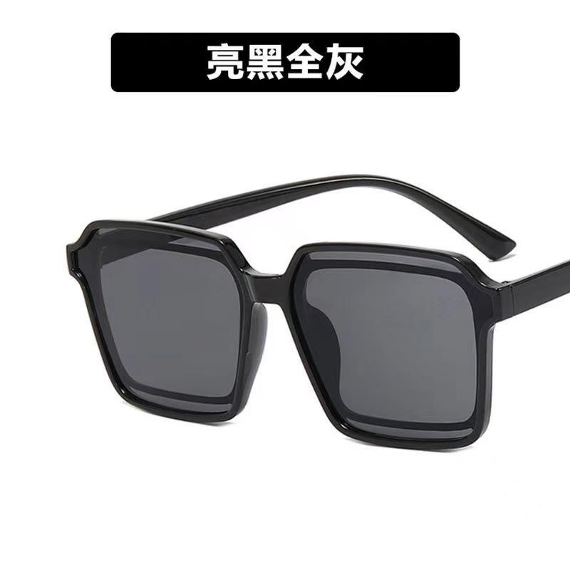 Trendy Personalized Dance Sunglasses Women's Street Shooting Concave Sunscreen Sunglasses Trendy Ins Same Fashion Glasses