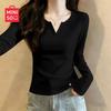 MINISO Women's V-Neck Long Sleeve Slim-Fit Knit Base Layer