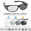 [TINHAO] Oversized Sunglasses with Photochromic Polarized Lenses, UV400 99.9% Cut, Blue Light Blocking, Suitable for Day and Night Use, TR90