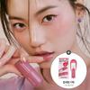 WAKEMAKE Waterful Glow Tint 13 Colors (Planned/Individual Product)