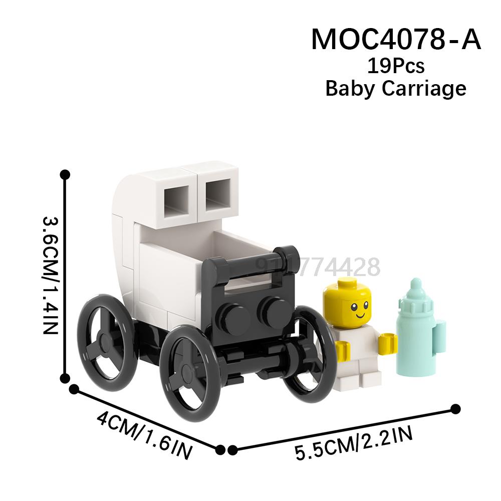 MOC4078 City Series 19Pcs MOC Blocks Baby Stroller Pram Compatible With Figures DIY Building Blocks Kids Toys For Children Gifts