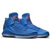 Air 32 Pf 'Russell Westbrook' AH3348-400