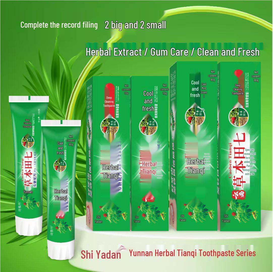 

Yunnan Herbal Toothpaste Spearmint - Fresh Mint Gum Protection, Multiple Varieties