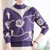 Women's Colorblock Stand Collar Sweater Long Sleeve Rhinestone Print Sweater Autumn/Winter