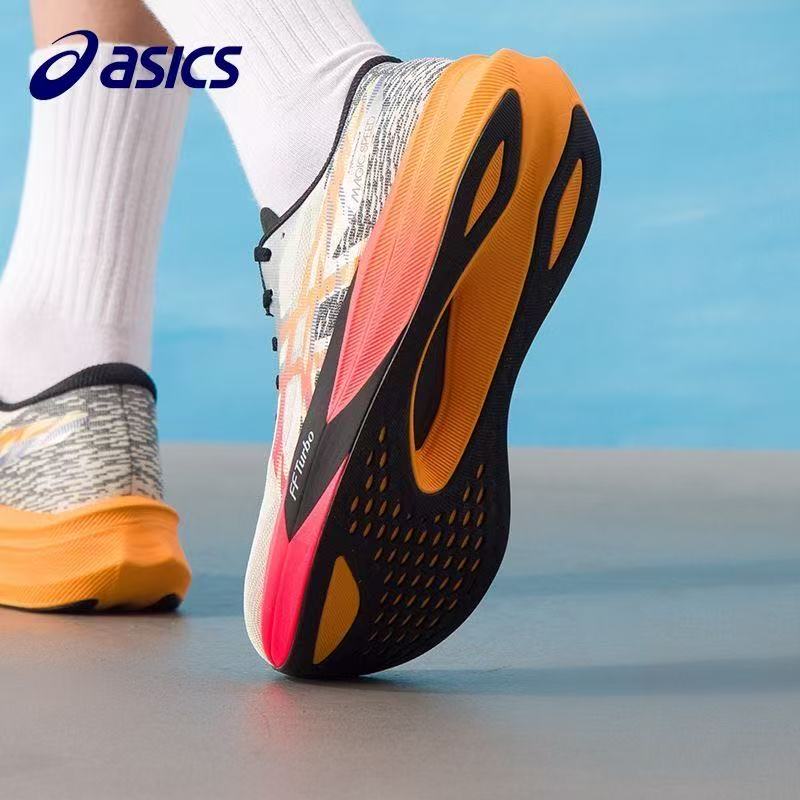 Asics MAGIC SPEED 4 Fabric Cushioning Low Top FLYTEFOAM Training Long Distance Running Racing Running Shoes Men's 1011C178-200