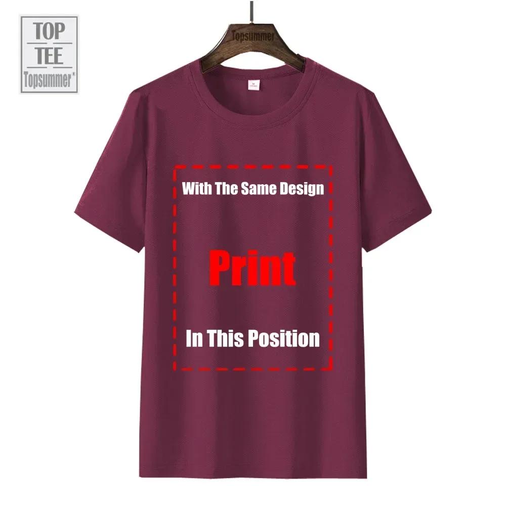 Knights Radiant TShirt customs quickdrying graphics heavyweight t shirts for men