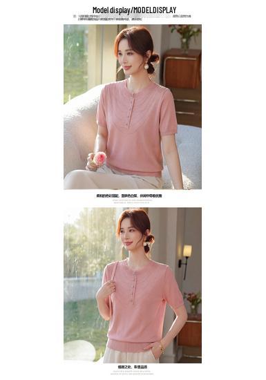 Mother's Day 2026 Ice Silk Short-Sleeve Blouse - New Style, Lightweight Knit for Middle-Aged & Elderly Women