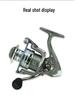 All-Metal Spinning Fishing Reel - Outdoor Lure, Long Cast, Sea Rod Anchor, and Fishing Gear.