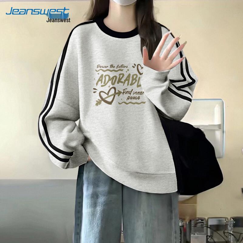 Графичная футболка с длинным рукавом Jeanswest Light Up Love 2XL