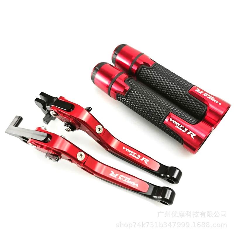 CNC Aluminum Brake Clutch Lever Perch With Grip Cover Italika Vort-X 300R Vortex Motorcycle