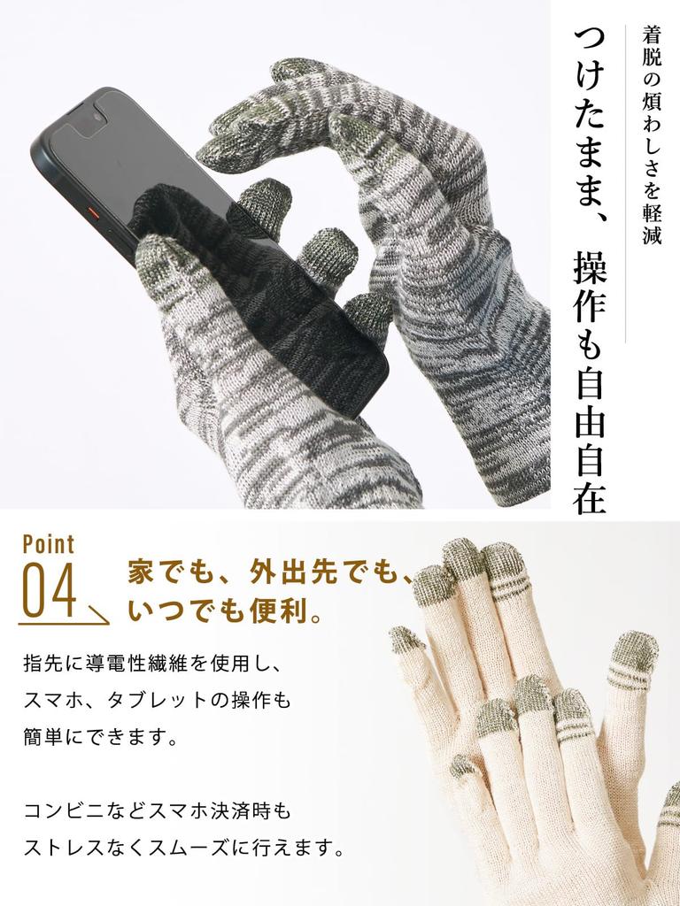 CHARM Made In Japan Silk Smartphone Compatible Gloves Short Moisturizing Hand Care Sleeping Gloves UV Protection 100% [One Size/Pink]