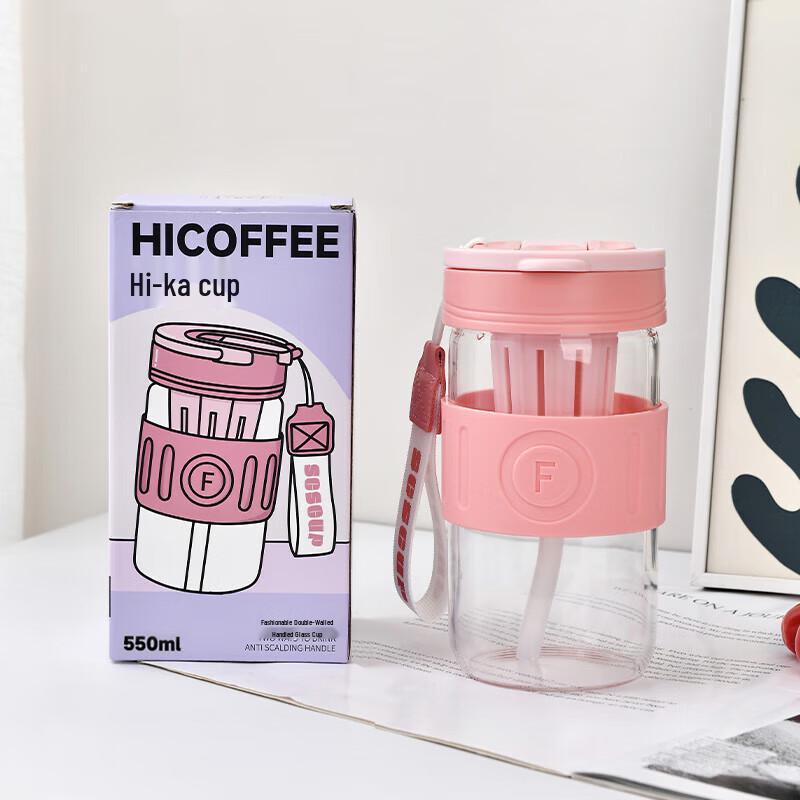 Shanzhongshan 3161 Glass Water Bottle