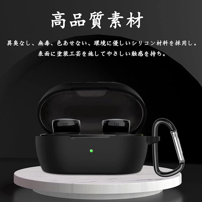 BUITFOU Bose QuietComfort Earbuds Case (Model Released In 2024) Protective Cover Soft Made of Silicone Fall Prevention Scratch Prevention Shockproof