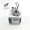 LR095472 AJ812419 AJ813898 C2Z20682 C2Z28428 LR010883 LR032088 LR051008 Chain Tensioner for Jaguar F-PACE F-TYPE XE RANGE XJ XK
