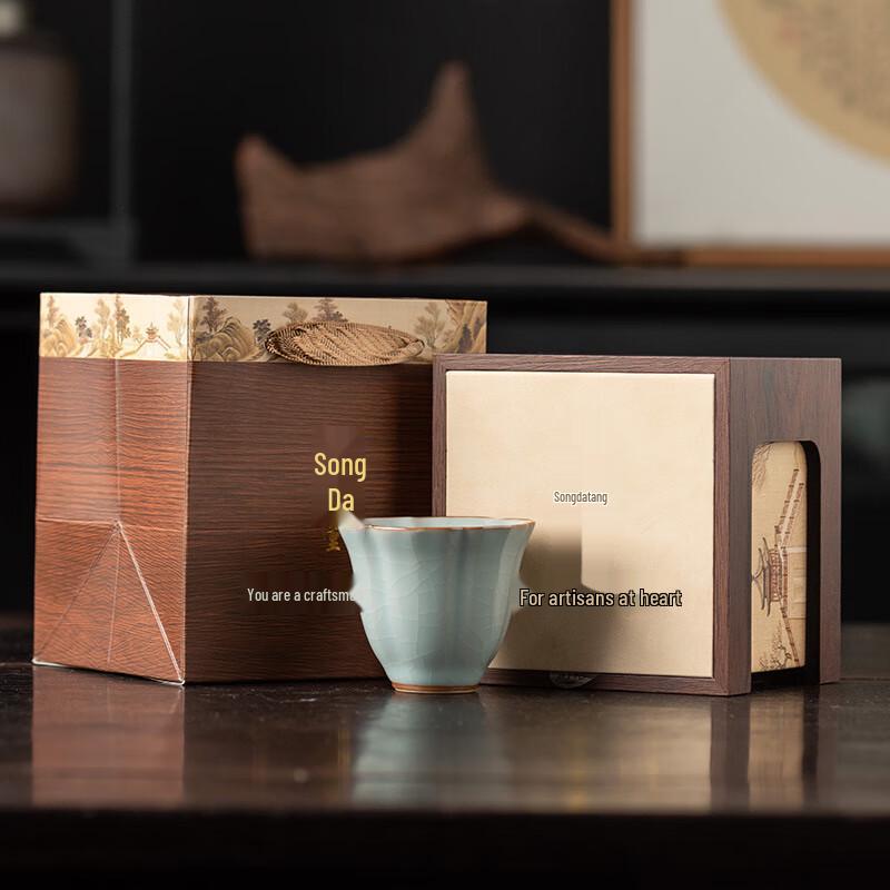 Ru Kiln Handcrafted Tea Tasting Cup