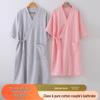 Przewiewny Bawełniany Szlafrok Kimono - Letni Cienki, Chłonący Wilgoć, Unisex, Luźny i Wygodny