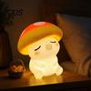 Rechargeable Bedside Lamp with USB Mushroom Night Light, Squishy Silicone Touch Nursery Lamp, Warm White & RGB Color?Changing Colorful 2 Light