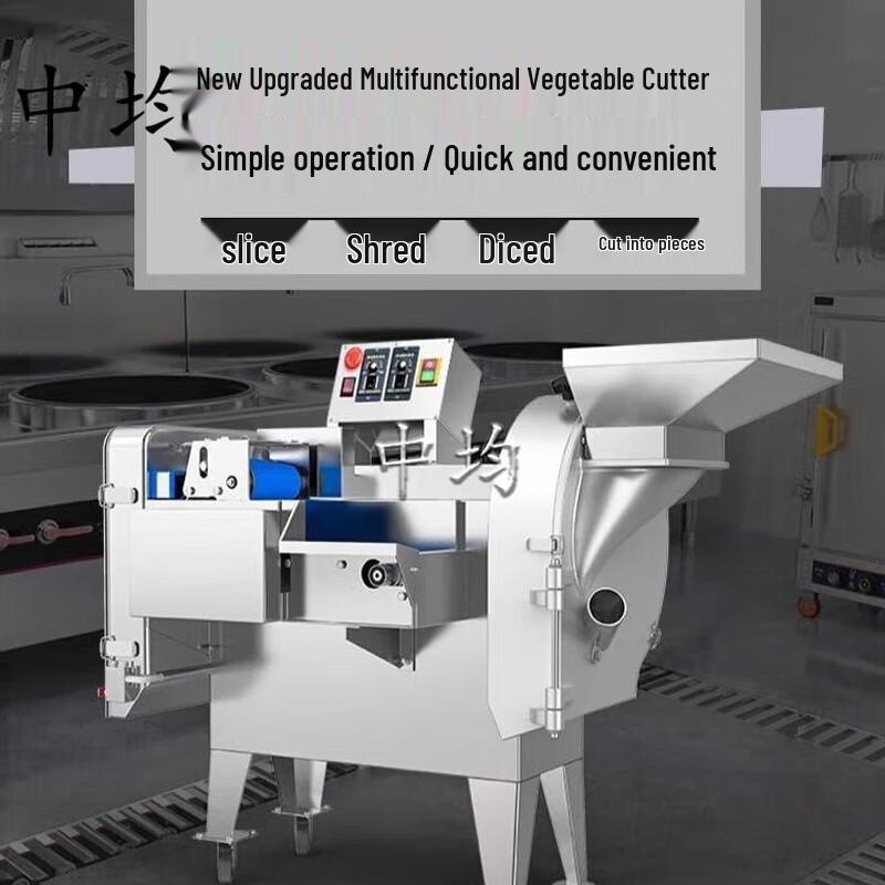 Zhongjun Commercial 830 Multi-function Vegetable Slicer