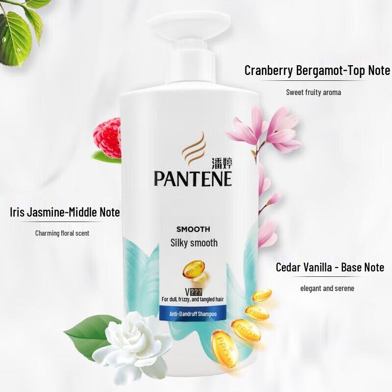 Pantene Silky Smooth Shampoo