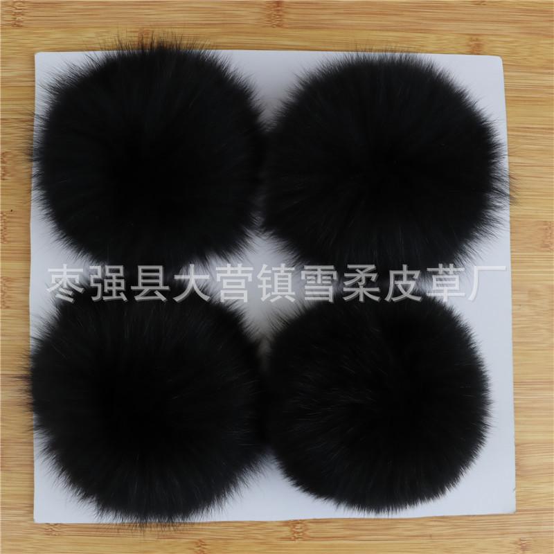 

Fur Whole Leather Snap Button Fox Hair Large Hairball Clothing Shoes And Hats Accessories 9-14Cm Bag Plush Pendant Blue fox dyed 9cm single чорний