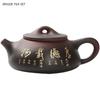 1 PCS 230ml Yixing handmade carved purple clay teapot creative retro exquisite kung fu tea set single tea pot