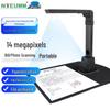 NTEUMM High-Speed Document Visualizer & Scanner CN Plug (adapter Included)