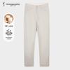 Men's Casual Slim-Fit Trousers 51255M0220