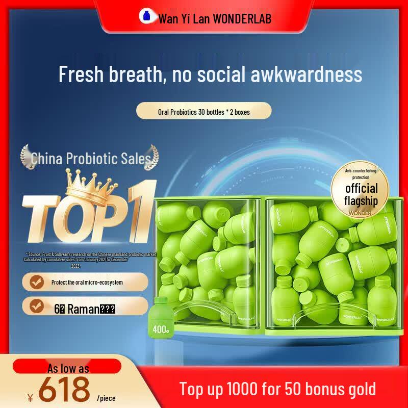 WONDERLAB Oral Probiotic Powder