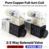 Pneumatisches 2V025-08 Einlass und Auslass 24V Luftventil Schalter 12V Zwei-Positionen Zwei-Wege 220V Elektronisches Magnetventil
