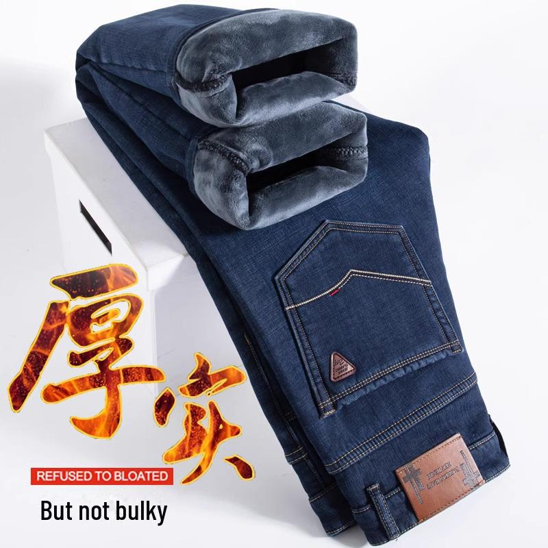 

Мужские плюшевые зимние джинсы, плотные и теплые, со средне-высокой талией, свободного кроя, эластичные прямые повседневные брюки. 1835, 31 синий