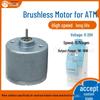 BM3630 ATM Brushless Motor 12V/24V High Power Silent Inner Rotor Long-Life